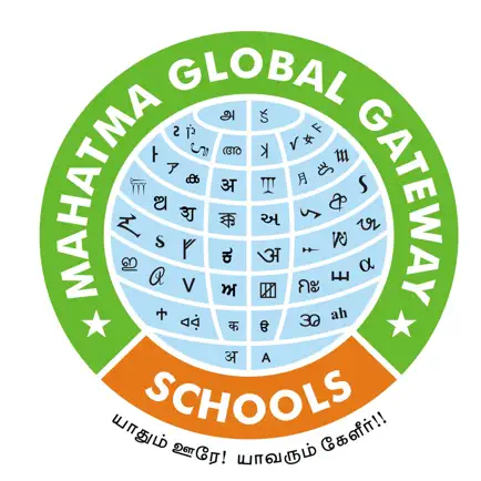 Mahatma Cambridge School Читы