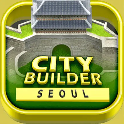CITY BUILDER - SEOUL Читы