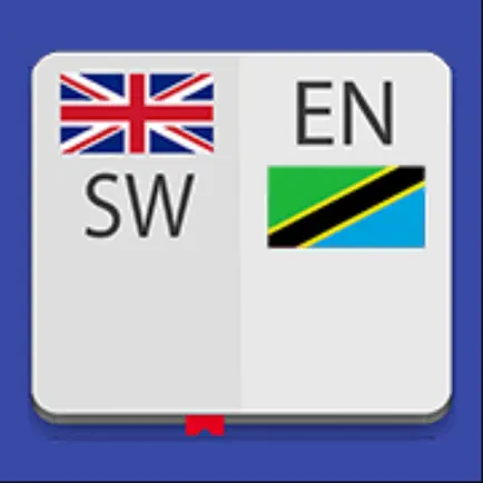 English-Swahili Dictionary Cheats