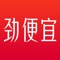 劲便宜千万优惠券供您选择，想买的都能省；