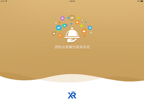 西软点菜 app screenshot