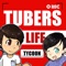 Tubers Life Tycoon