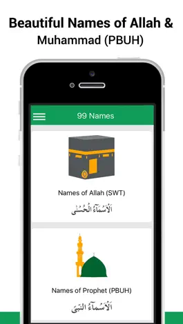 Game screenshot 99 Names of Allah SWT mod apk