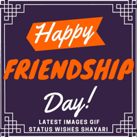 Friendship Gif Status Messages