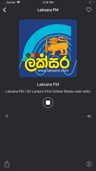 FM Lanka : Sri Lanka Radio Screenshot