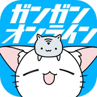 ガンガンONLINE apk