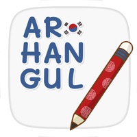 AR hangul practice sur PC