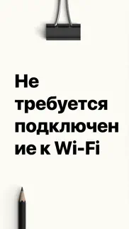 Конструктор форм айфон картинки 3