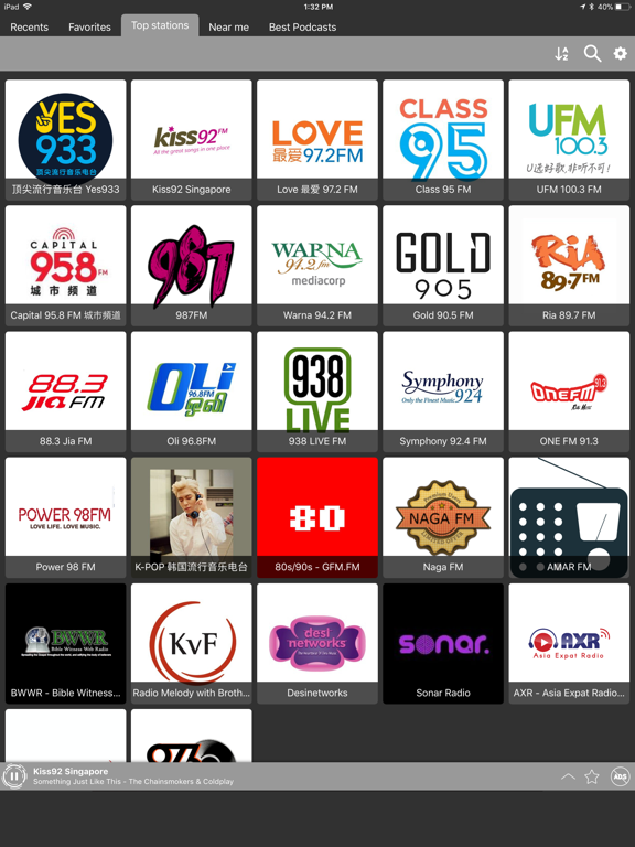 Screenshot #5 pour Radio Singapore - SG Online FM