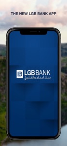 LGB BANK SAL screenshot #1 for iPhone