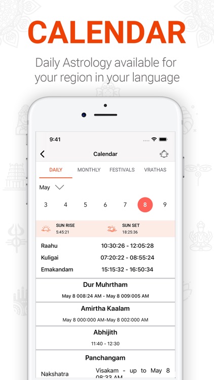 Aalaya - Mantras & Bhajans screenshot-9