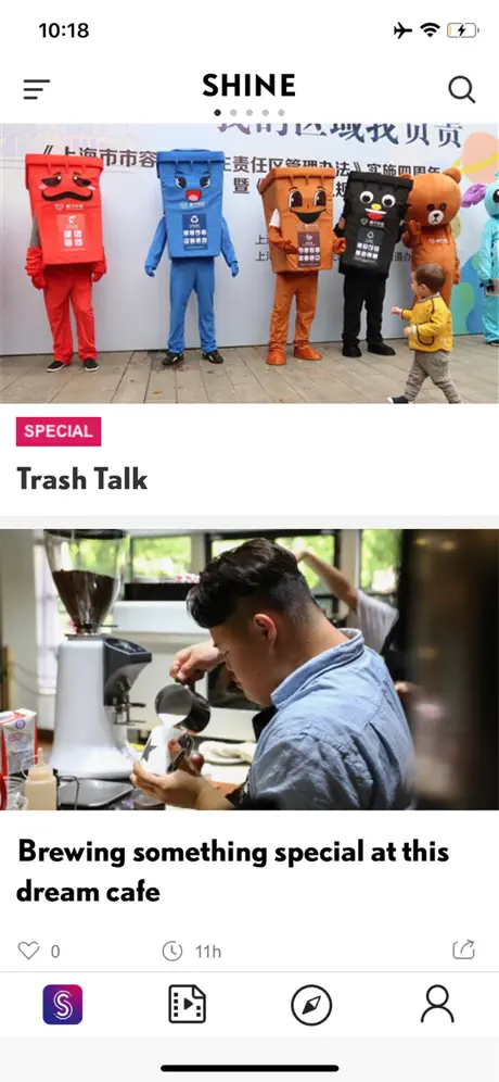SHINE NEWS