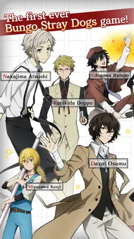 Game screenshot Bungo Stray Dogs: TotL apk