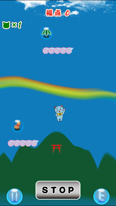Screenshot #3 pour Luck Cat Jump2