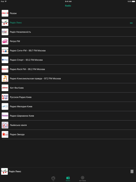 TV Club iPad screenshot 3 - Entertainment app