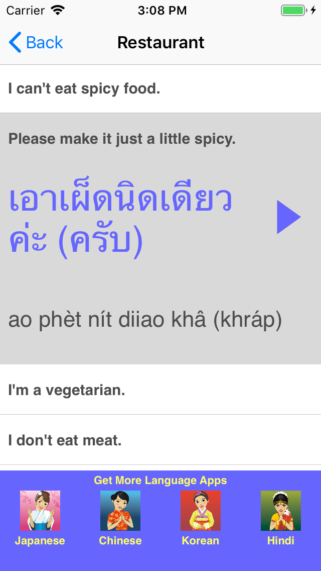 Speak Thai Travel Phrasebook