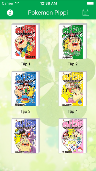 Screenshot #1 pour Truyện tranh cho Pokemon Pippi