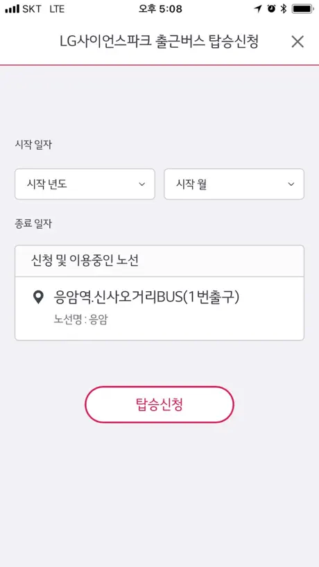 불리오 - 자산을 불리는 투자