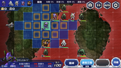 スーパーロボット大戦DD screenshot1