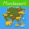 Montessori - Animals of Asia icon