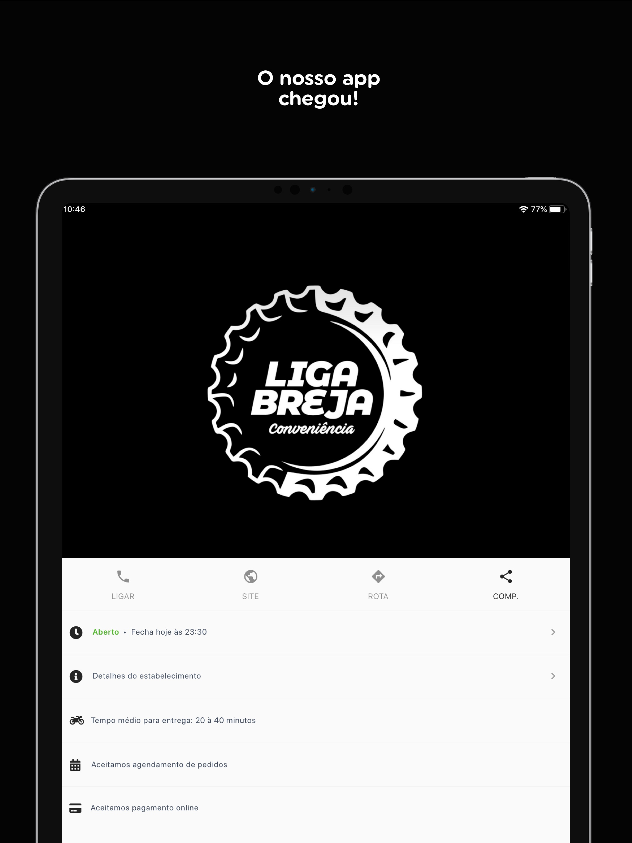 Liga Breja screenshot 7