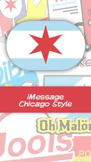 chicago stickers iphone screenshot 1