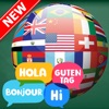 Language Translate Earth PRO icon