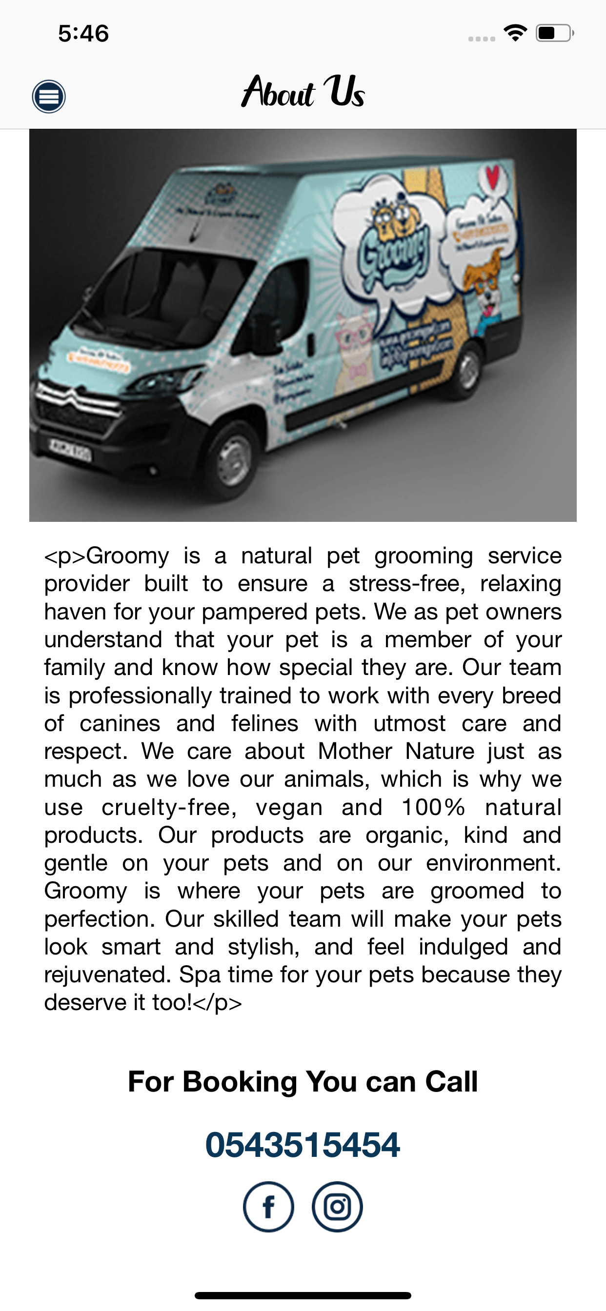 Groomy Pet screenshot 5