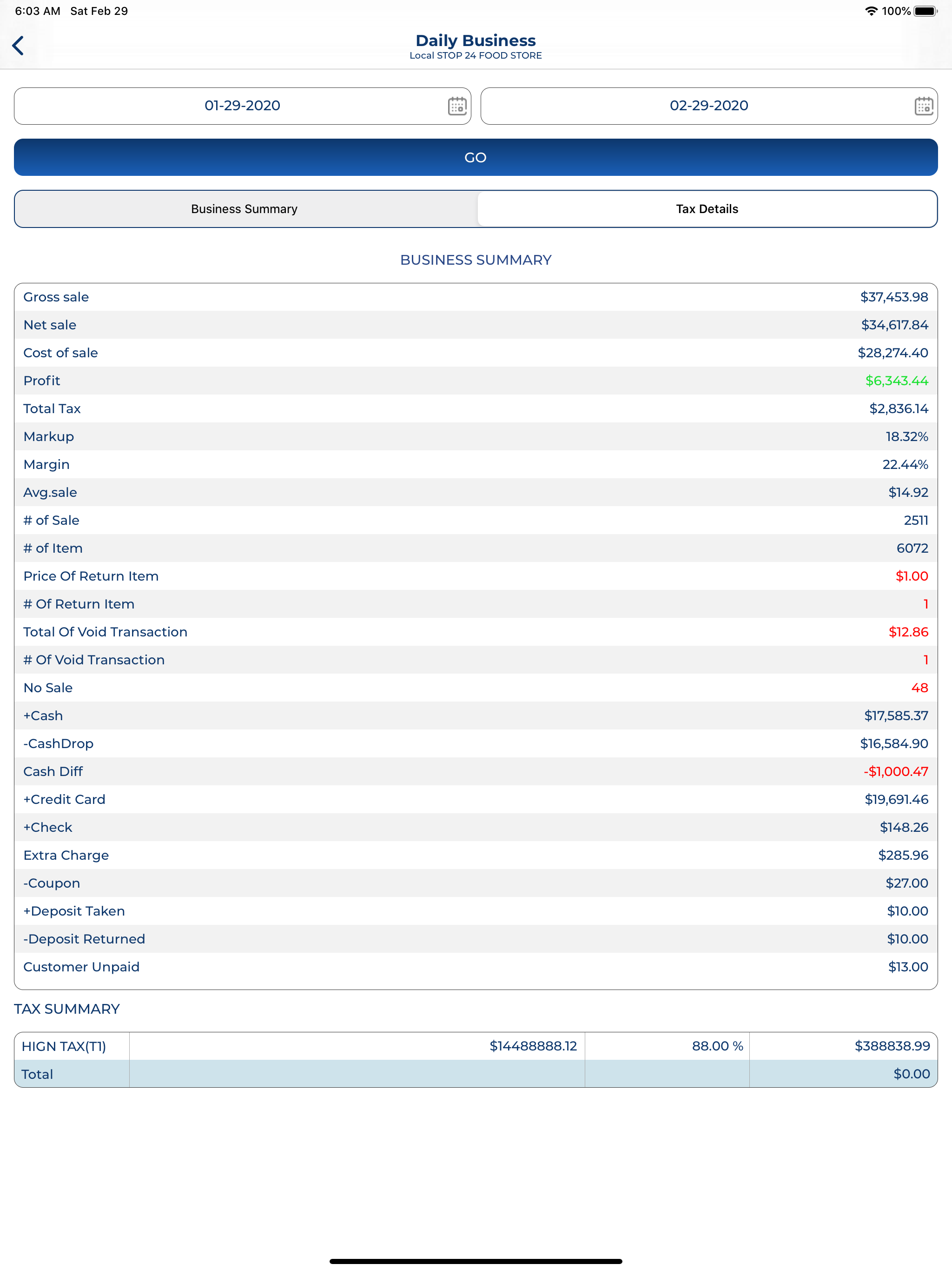 JMSCPOS screenshot 12