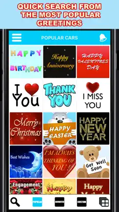 Greeting Cards App iPhone image 2