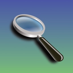 Magnifying Glass By I Beam Magnifying Glass By I Beam