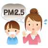 Check Air Quality - My AQI Air icon