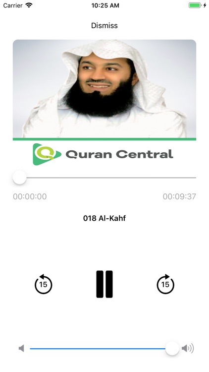 The Quran Reciters! screenshot-3