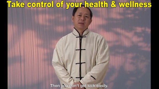 Eight Brocades Qigong Standing(圖3)-速報App