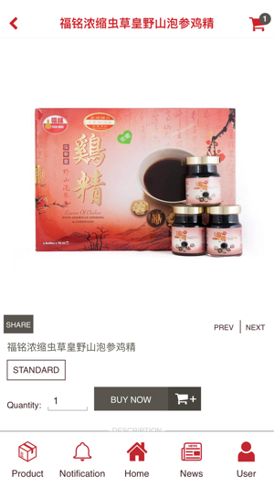 Fooh Beng(圖4)-速報App