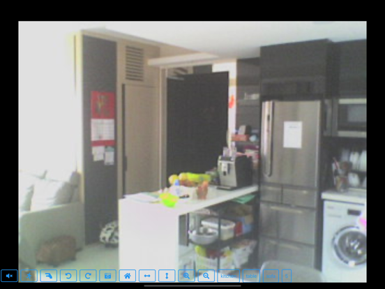 Screenshot #6 pour IP CAM Controller