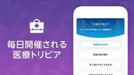 Game screenshot m3 ToDo Plus apk