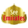 See Emirates