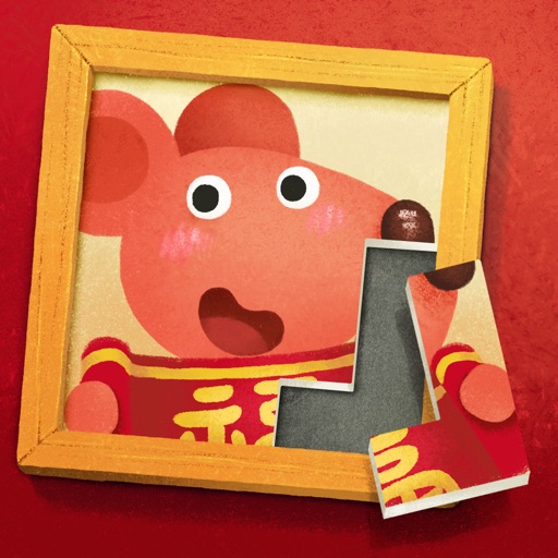 Dodoo's Gallery: Kids Puzzles icon