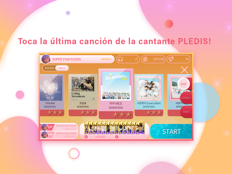 pledis-千图网