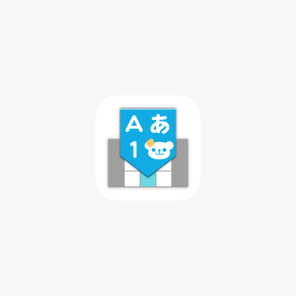 Flick フリック をapp Storeで Flick フリック をapp Storeで