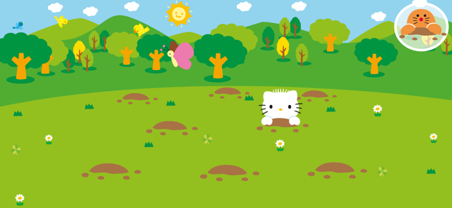 Hello Kitty. Educational Games(圖8)-速報App