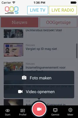 Game screenshot OOG hack
