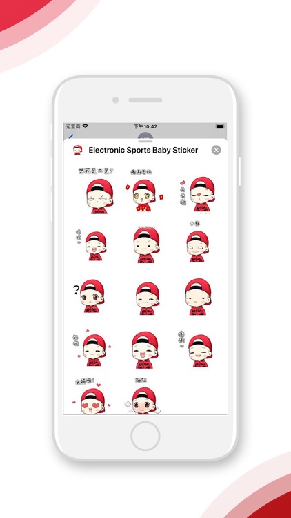 Electronic Sports Baby