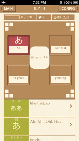Game screenshot Scribe Japanese - Vocabulary hack