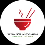Wong's Kitchen App Contact