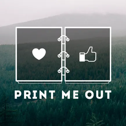 PrintMeOut Читы