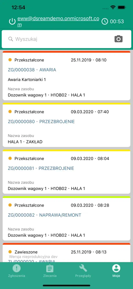 ПДД 2025 Экзамен ГАИ Джорджия