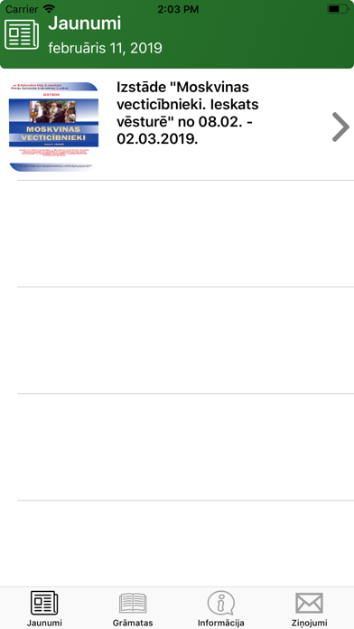 How to cancel & delete Preiļu Galvenā Bibliotēka from iphone & ipad 2