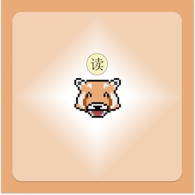 MandaRead - Foaks Studio